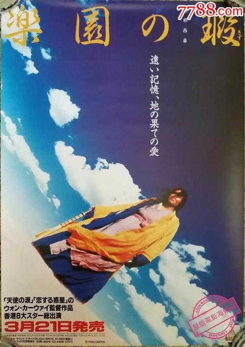 比勒费尔德应用技术大学MechanicalManufacturingDegree